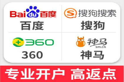 竞价推广的技巧与策略：某服装品牌的网络突围